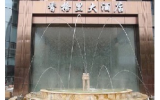 臨安香格里拉大酒店波光噴泉